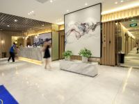 速8精选酒店(北京前门步行街店) - 大堂酒廊