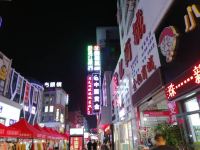 吉祥旅馆(荆门步行街店) - 酒店附近