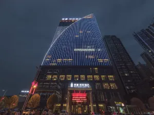 MEHOOD LESTIE Hotel (Ankang Binjiang Flagship Store)