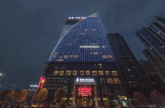 MEHOOD LESTIE Hotel (Ankang Binjiang Flagship Store)