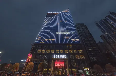 MEHOOD LESTIE Hotel (Ankang Binjiang Flagship Store)