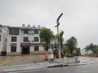 芦溪庐林山庄 - 酒店外部