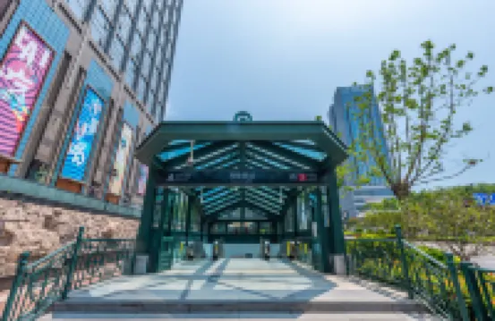 Teamwork e-sports Apartment (Qingdao May Fourth Square Branch)