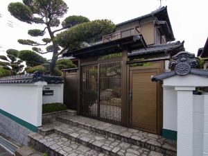 Fukuoka Dazaien Ryokan