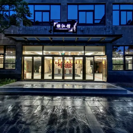 Royal Palace Hotel(Yangtze River Night City Store)