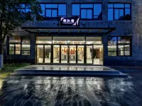 마안산 차이스 고전 황화이 호텔（장장 부예청） 마안산 호텔