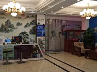 上海清风小筑酒店公寓 - 公共区域