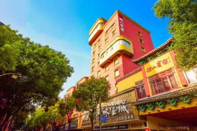 Hengshan Hotel Hotels in Hengshan