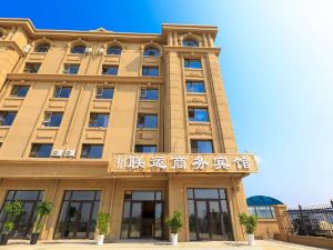 Lianyun Hotel