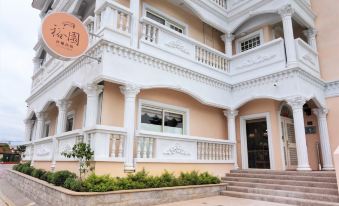 Yu Yuan B&B in Building No. 1
