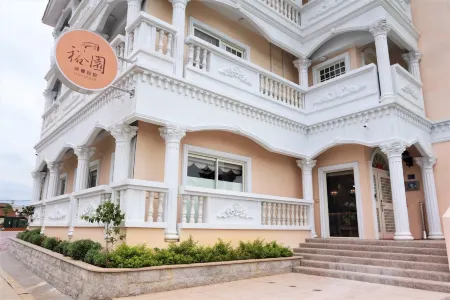 Yu Yuan B&B in Building No. 1