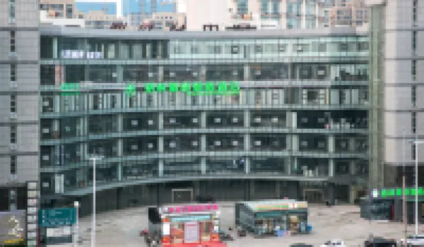 格林豪泰智選酒店（青島正陽中路萬達店） 青島酒店