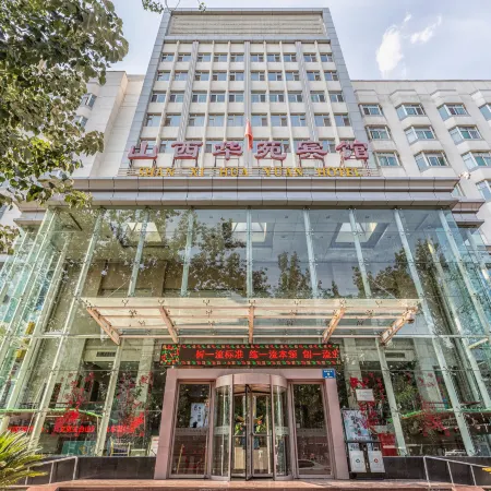 Shanxi Huayuan Hotel (Taiyuan Station West Square Subway Station) Отели рядом с достопримечательностью «Бассейн Черный Дракон»
