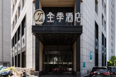 JI Hotel (Tianjin Huayuan) Hotel a Tianjin