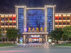 Zhuhai Jinshanlin Hotel