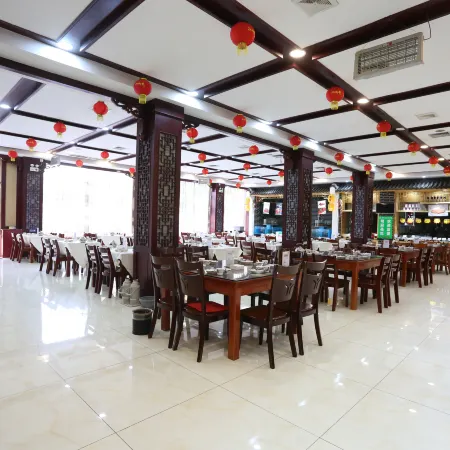 Gaoqing Hua Xia Hotel