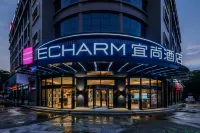 Echarm Hotel (Nanning Baisha Avenue Tingjiang Interchange Backgammon Store) Hotels in Nanning