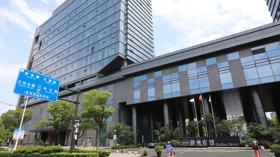 Huzhou Hotel
