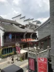 Xia e Business Hostel Các khách sạn gần Drum Tower