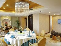 西安天朗时代大酒店 - 中式餐厅