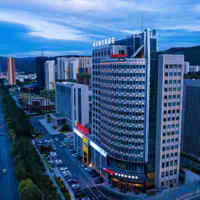 西寧崑崙希爾頓歡朋飯店 Hotel Exterior