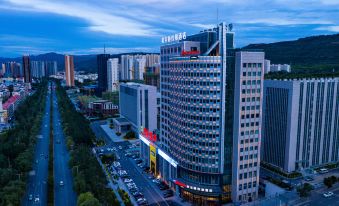 Hampton by Hilton  Xining Kunlun Road