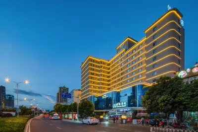 KunMing Henson Hotel Hotels near Yunnan Agricultural University Retired Adaption