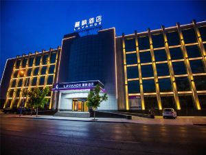 Lavande Hotel (Wanda Plaza Jinzhou City Hall )