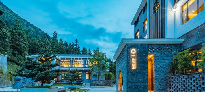 Longquan Fengyu Villa Hotels in Longquan