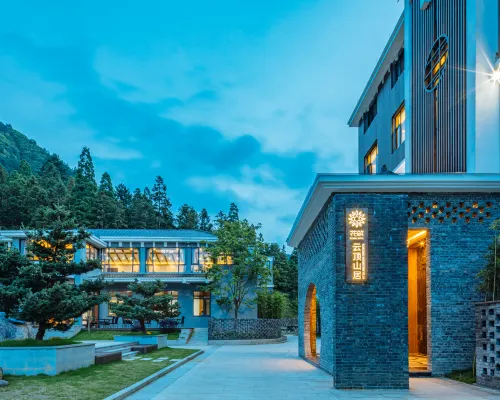 Longquan Fengyu Villa Hotels in Longquan
