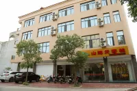 Shanhaitian Inn Hotels in Sufeng Huandao Road /Donggu Fishing Village