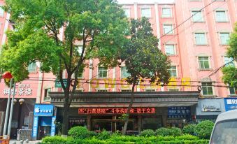 Towo Shangpin Hotel (Zhengwu Road, Hengyang)