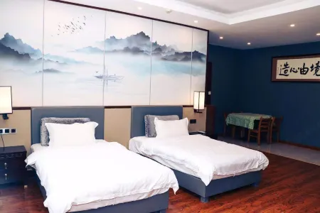Tonghe Yufeng Hotel Отели в г. Тунхэ