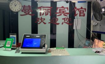 Shanghai Manlin Hotel