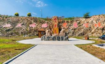 Juehua Island Tourist Home Hotel