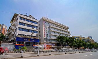 Chang Xing Hotel (Guangzhou Baima Garment City Railway Station Metro)