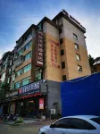 Shankee Hotel (Ningdu Third Ring South Road) Hotels in Ningdou