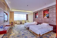 Ramada Plaza by Wyndham Shaowu Hotels in Shaowu