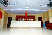 Duolun Huiju Hotel Hotels in Duolun