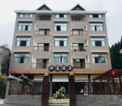 Luyu Hotel Hotels near Chongqing Xiannvshan Airport