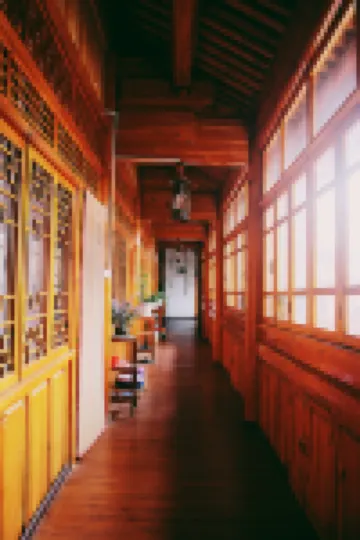 Lushan Ancient Road Xinxu Inn