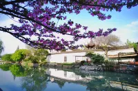 Shuishangju Japanese Landscape Inn Suzhou Tongli