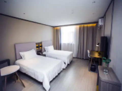 HanTing Hotel (Linyi Luozhuang Baoli Wealth Plaza) Hotel a Linyi