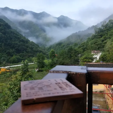 Shanmi Jingju (Foping Branch)