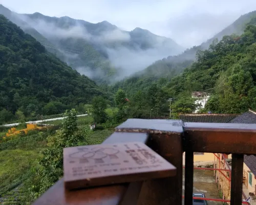 Shanmi Jingju (Foping Branch) Hotel a Foping