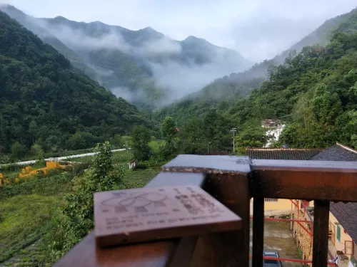 Shanmi Jingju (Foping Branch)