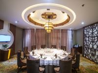 三门峡天元国际温泉酒店 - 中式餐厅