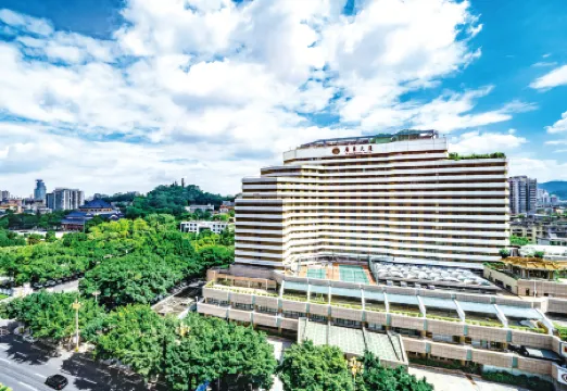 Guangdong Hotel( Sun Yat-sen Memorial Hall Station) Отели рядом с достопримечательностью «National Government Former Site»