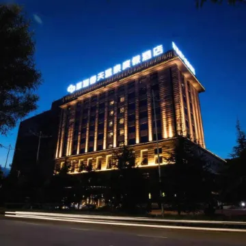 Caohai Spring Hot Spring Holiday Hotel