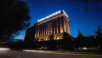 Caohai Spring Hot Spring Holiday Hotel Hotels in Weining